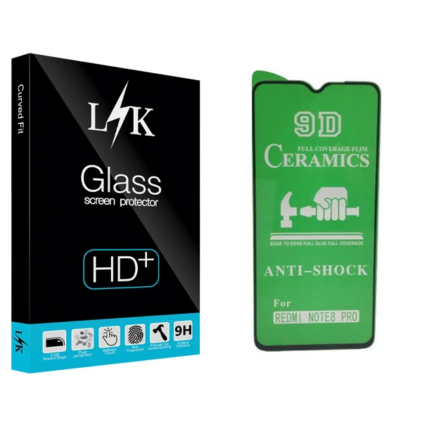 محافظ صفحه نمایش سرامیکی ال کی مدل Hard glass مناسب برای گوشی موبایل شیائومی note 8 pro