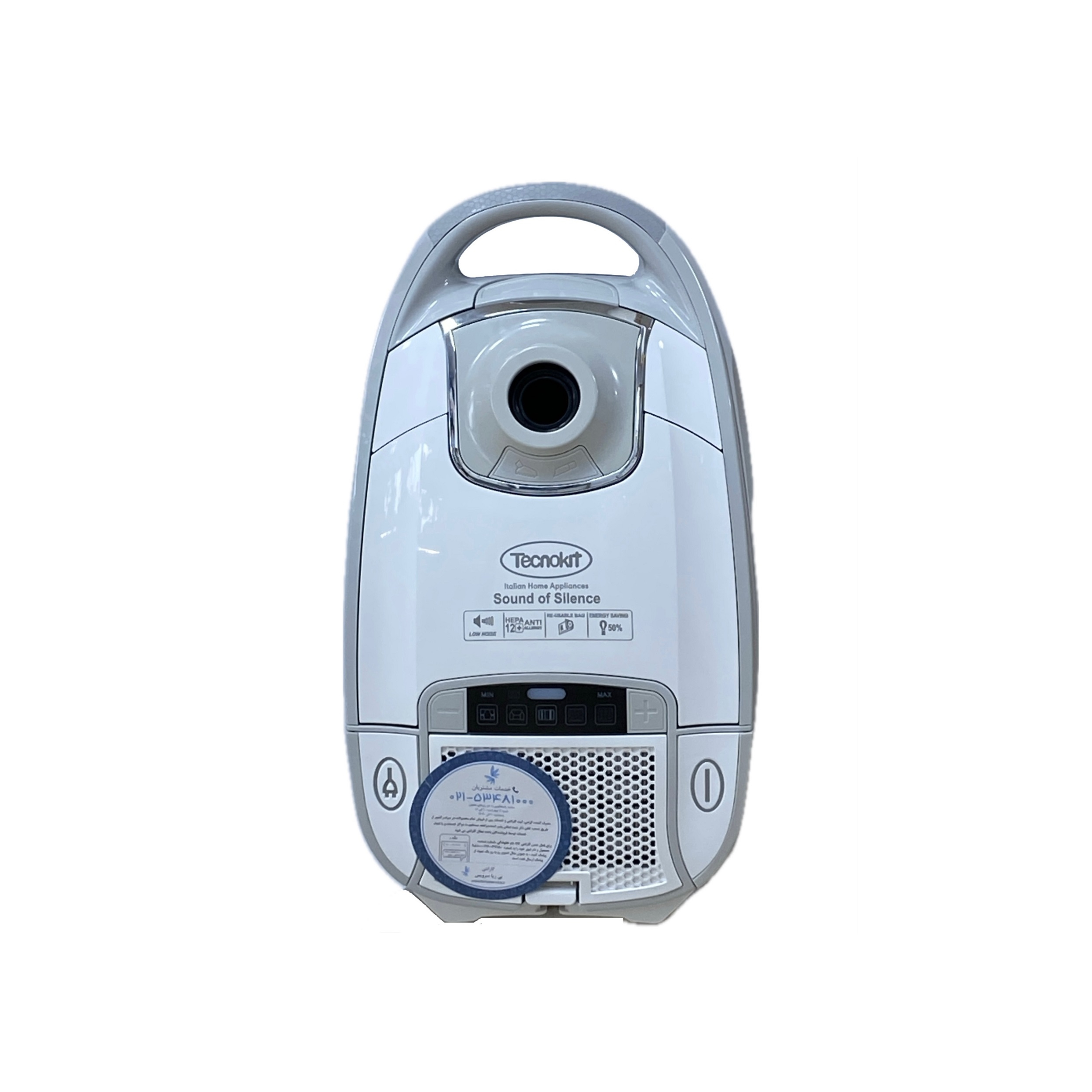جاروبرقی 2400 وات تکنوکیت مدل TC-1857