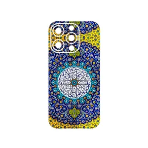 MAHOOT Iran Tile 13 Cover Sticker for Apple iPhone 14 Pro