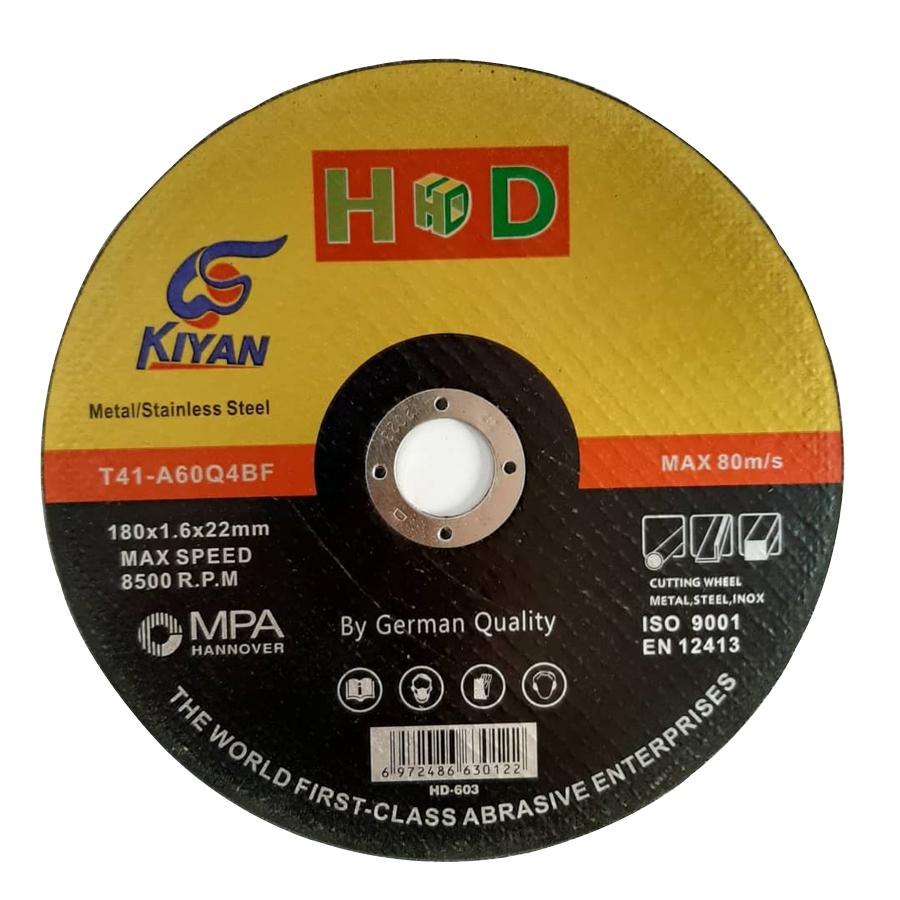 صفحه برش استیل کیان مدل HD603