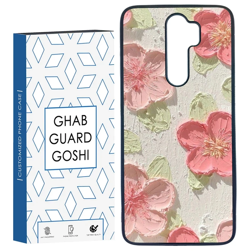 کاور قاب گارد گوشی طرح گل کد FB-282 مناسب برای گوشی موبایل شیائومی REDMI NOTE 8 PRO  