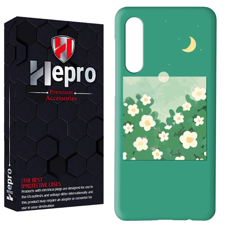 کاور هپرو مدل RC مناسب برای گوشی موبایل سامسونگ Galaxy A50 / A50S