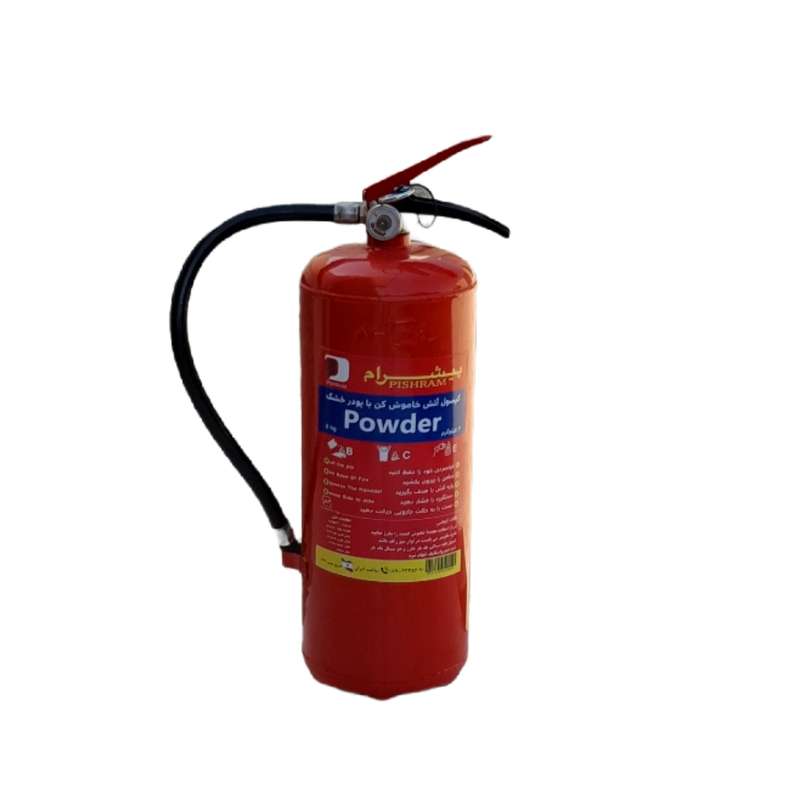 کپسول آتش نشانی پیشرام مدل 01 وزن 6 کیلوگرم کپسول آتش نشانی پیشرام مدل 01 وزن 6 کیلوگرم