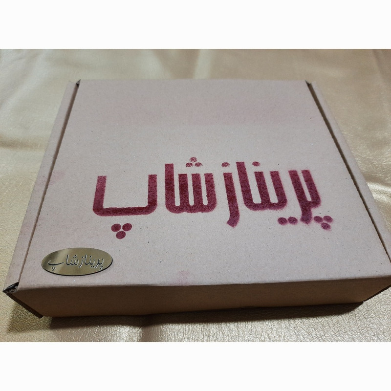آینه پریناز شاپ مدل پروانه 15 عددی