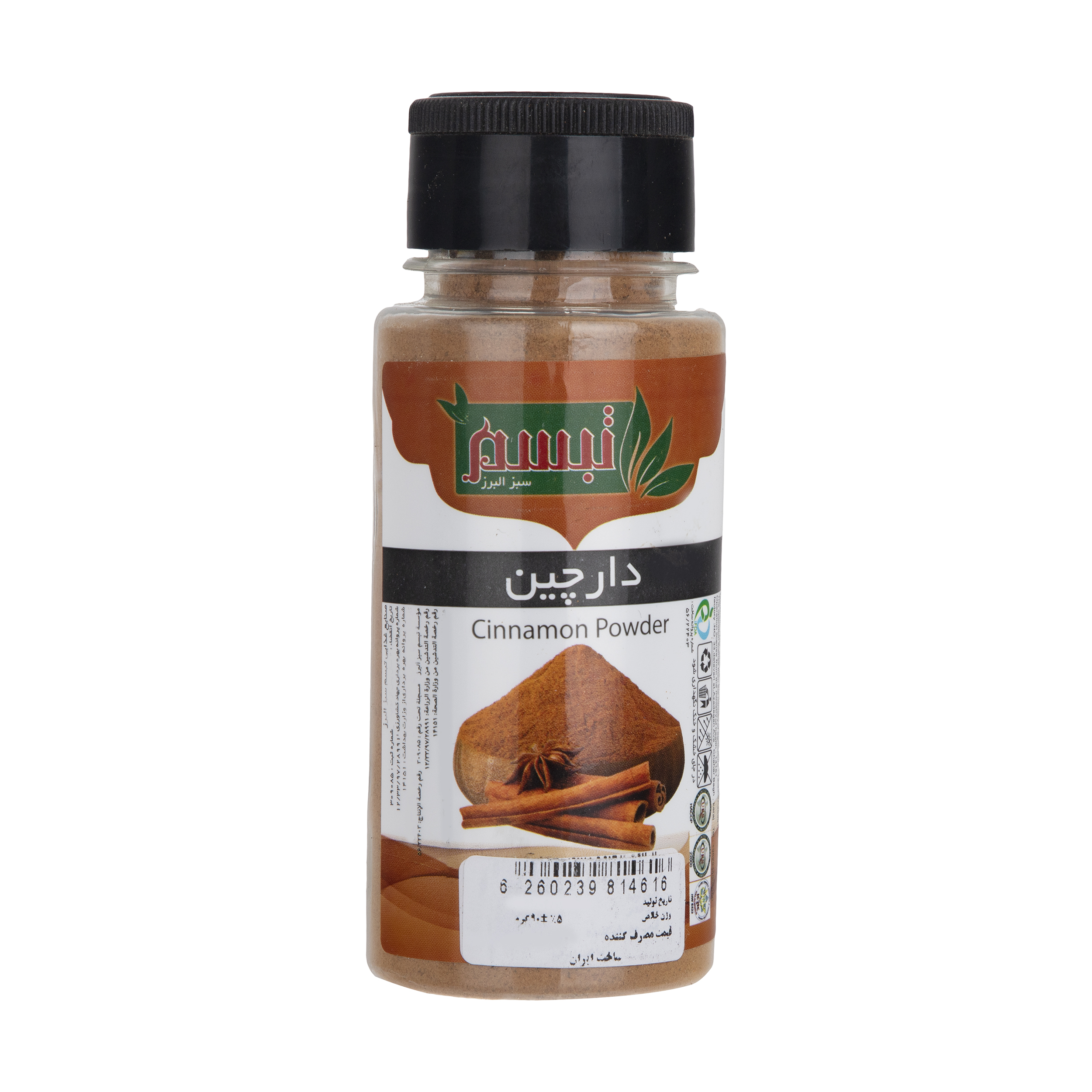 دارچین تبسم - 90 گرم 