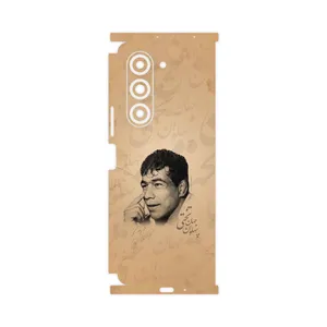 MAHOOT Gholamreza_Takhti-FullSkin Cover Sticker for Samsung Galaxy Z Fold 5
