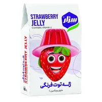 پودر ژله توت فرنگی سزار-100گرم