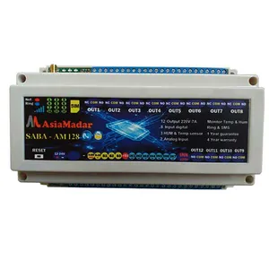 ماژول رله 12 کانال صبا مدل AM128