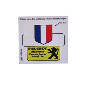 برچسب طرح PEUGEOTFC کد 10005