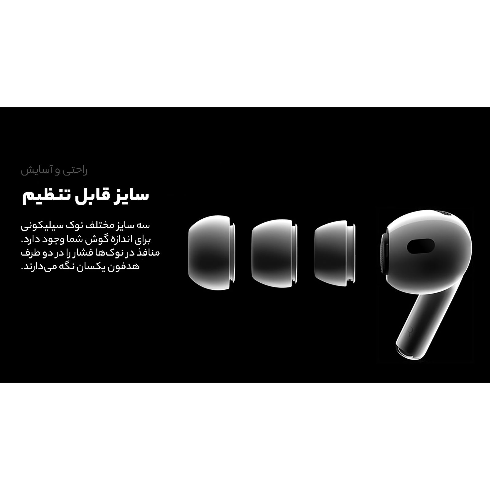 هدفون بلوتوثی ریمکس مدل  AirPods Pro 2nd Type-C -  - 27