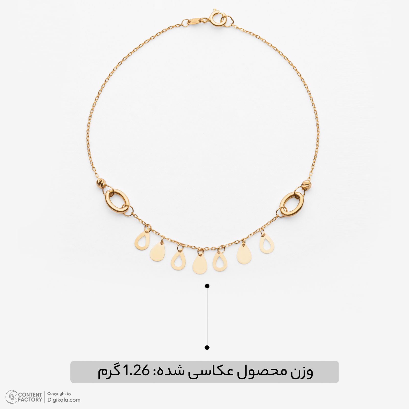 دستبند زنجیری طلا 18 عیار زنانه گلدم مدل 2B445006 -  - 4