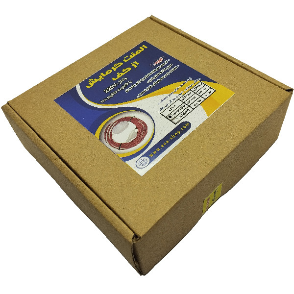 المنت گرمایش از کف eea-shop مدل SID130W