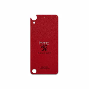 MAHOOT RL-PEGT Cover Sticker for HTC Desire 530