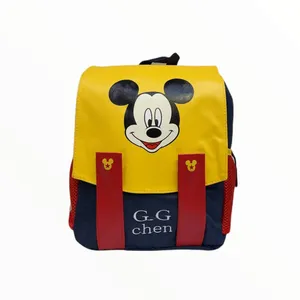 کوله پشتی بچگانه مدل 624