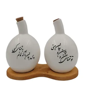 روغن ریز و آبلیمو خوری  ام وي اچ گلس اند پلاستيكس مدل دلیار
