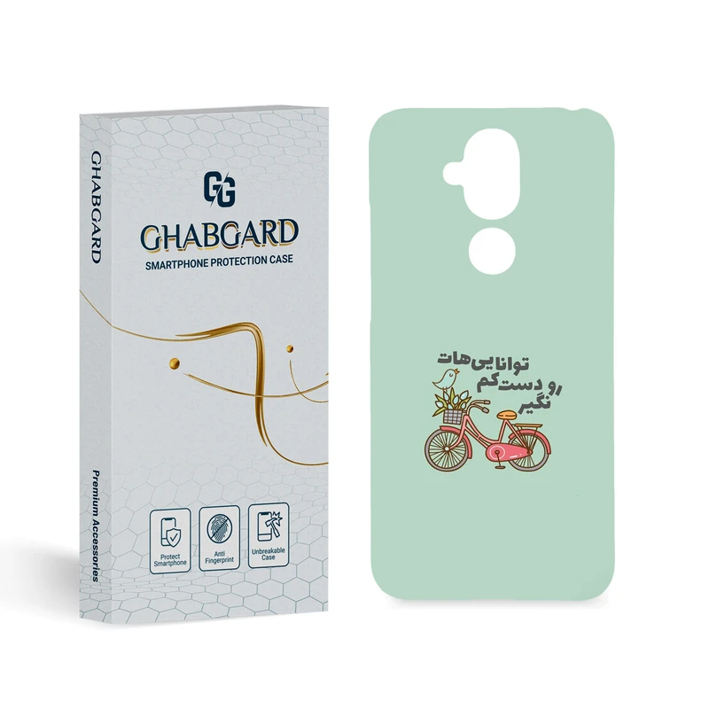 کاور قاب گارد مدل تکست مناسب برای گوشی موبایل نوکیا 8.1 / X7