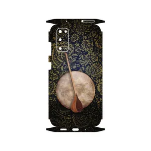 MAHOOT  Setar-Daf-Instruments-FullSkin Cover Sticker for Samsung Galaxy S20
