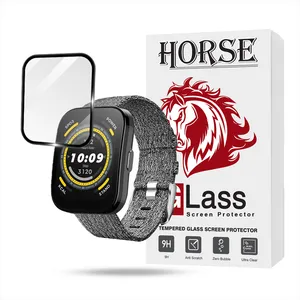 Horse PMMWH Screen Protector For Amazfit Bip5