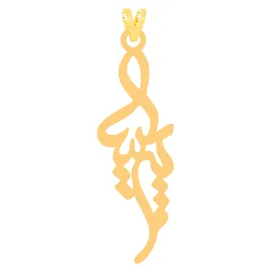 آویز گردنبند طلا 18 عیار زنانه کرابو مدل پریسا کد Kr31434