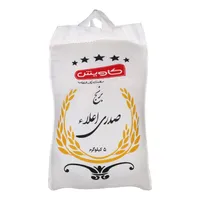 برنج صدری اعلاء کاویش - 5 کیلوگرم