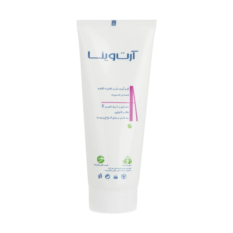 کرم مرطوب کننده آرت وینا مدل Lanolin Free حجم 75 میلی لیتر