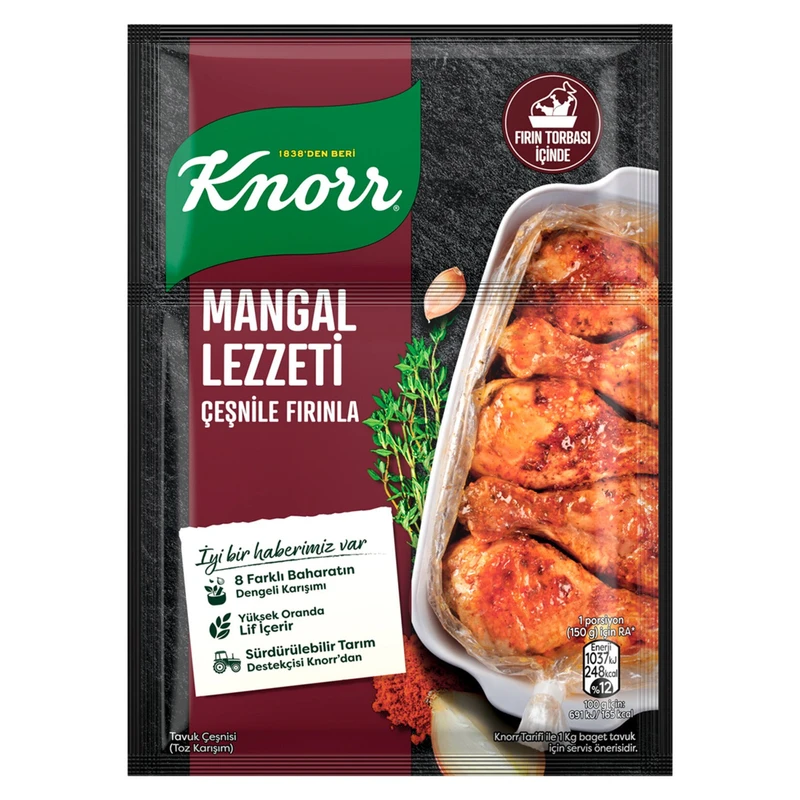 ادویه پخت مرغ کنور مدل mangal lezzeti حجم 26 گرم