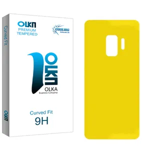 Cooling Olka Back Protector For Samsung Galaxy S9