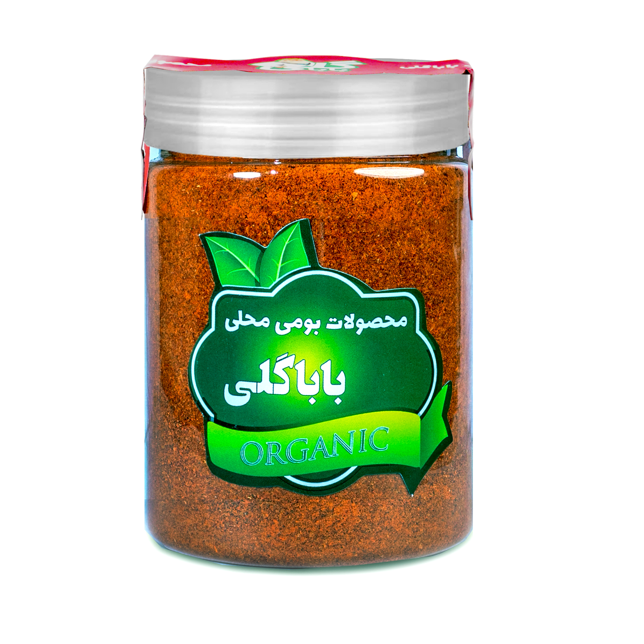 پودر پاپریکا ممتاز باباگلی - 190 گرم