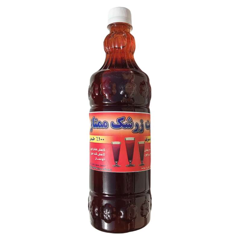 شربت زرشک طبیعی - 1200 گرم