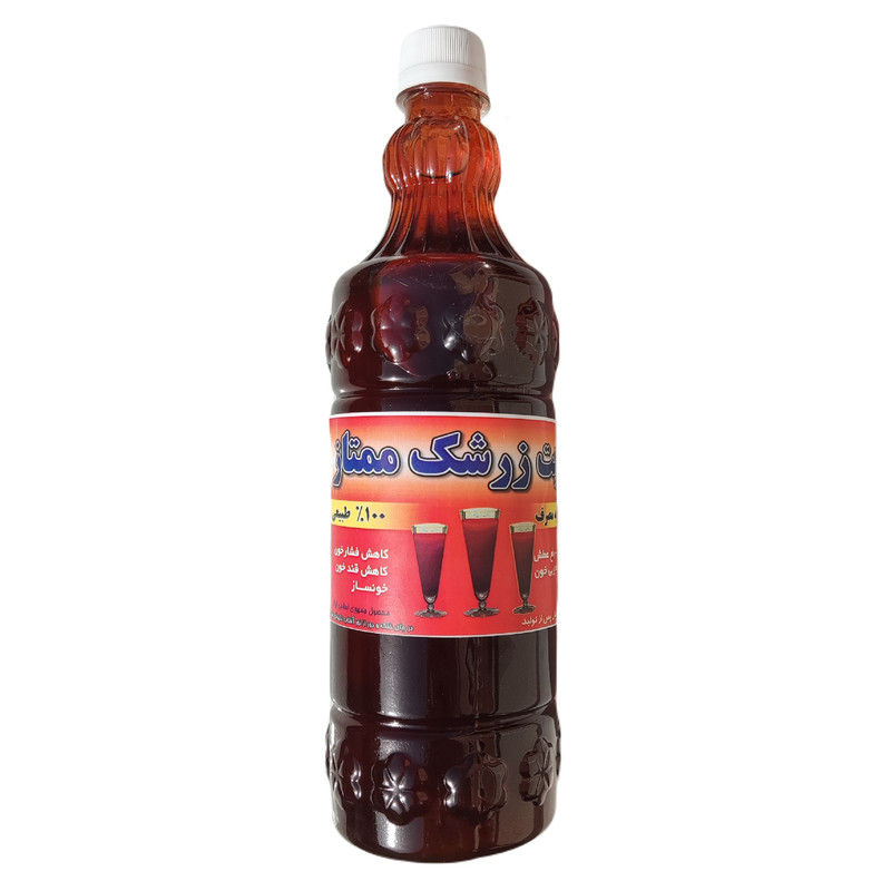 شربت زرشک طبیعی - 1200 گرم