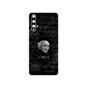 MAHOOT Nima Yooshij Cover Sticker for Huawei Nova 5T