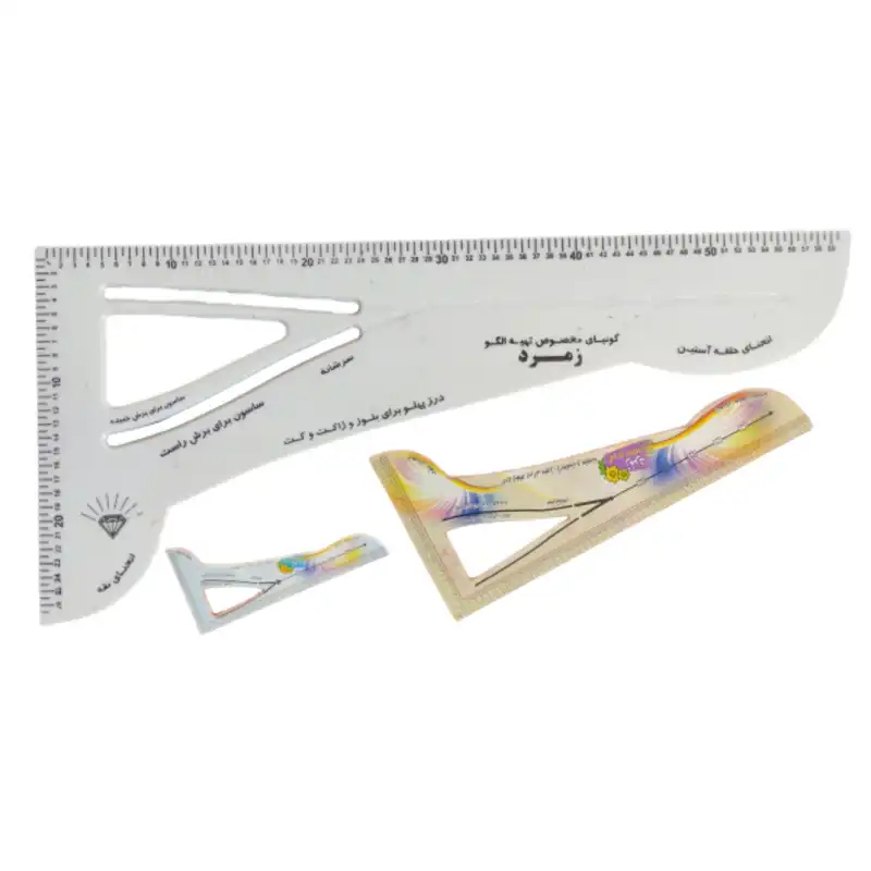 گونیا خیاطی مدل اشل 03 مجموعه 3 عددی