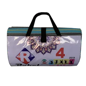 زیرانداز 4 نفره راحل کد 41