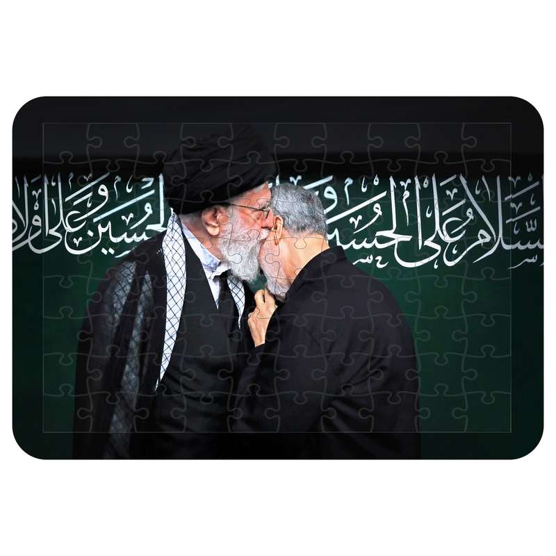 پازل 54 تکه اطلس آبی طرح شهید قاسم سلیمانی و رهبر حضرت خامنه ای مدل T1001