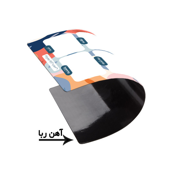 تخته وایت برد لاژید مدل برنامه ریزی درسی سایز 14x18 سانتی متر مجموعه 2 عددی