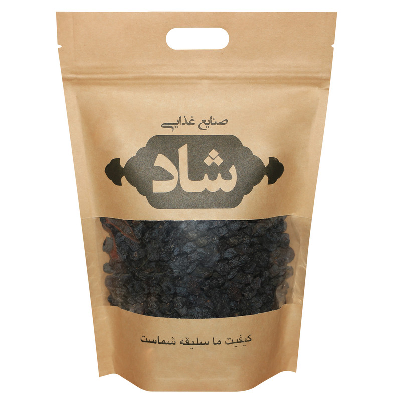 مویز بی دانه ممتاز صنایع غذایی شاد - 1500 گرم
