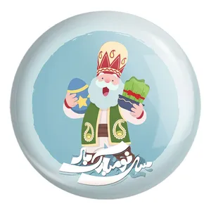 پیکسل خندالو طرح نوروز کد 25591 مدل بزرگ