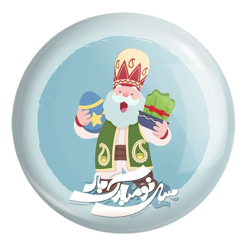 پیکسل خندالو طرح نوروز کد 25591 مدل بزرگ