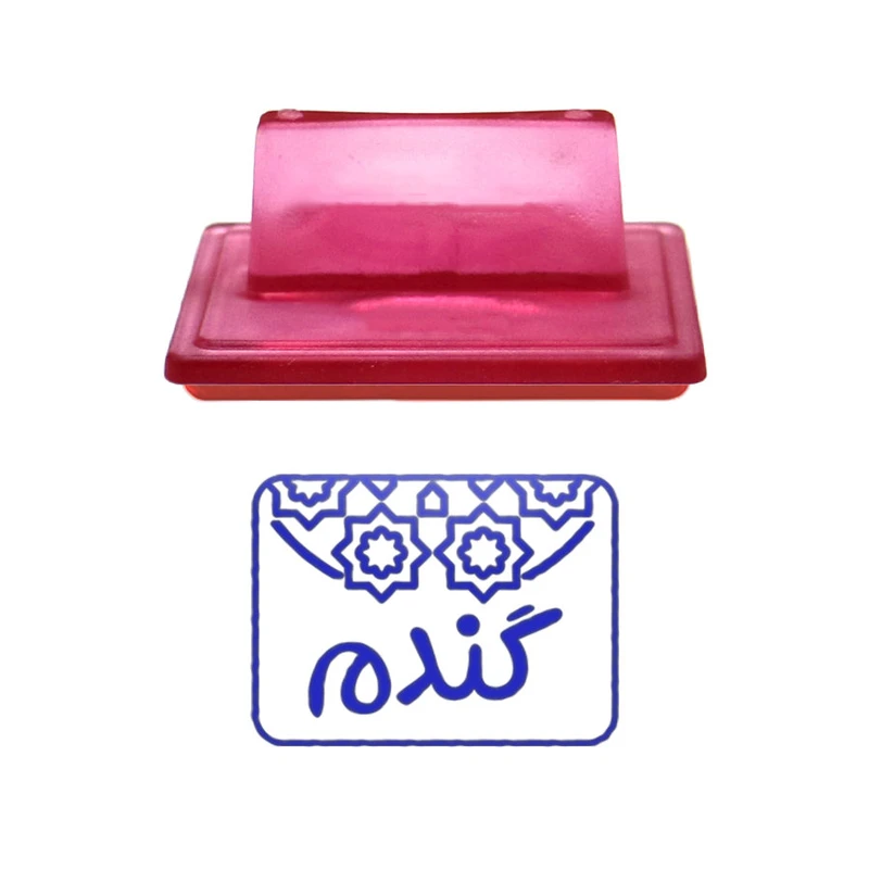 مهر حس آمیزی طرح اسلیمی مدل گندم