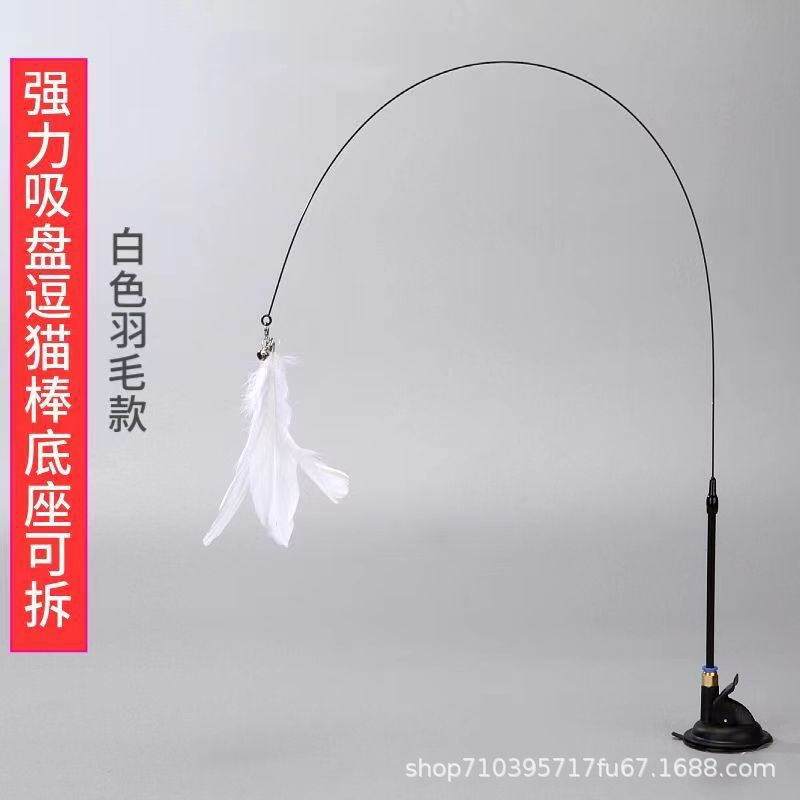 اسباب بازی گربه مدل پر متحرک