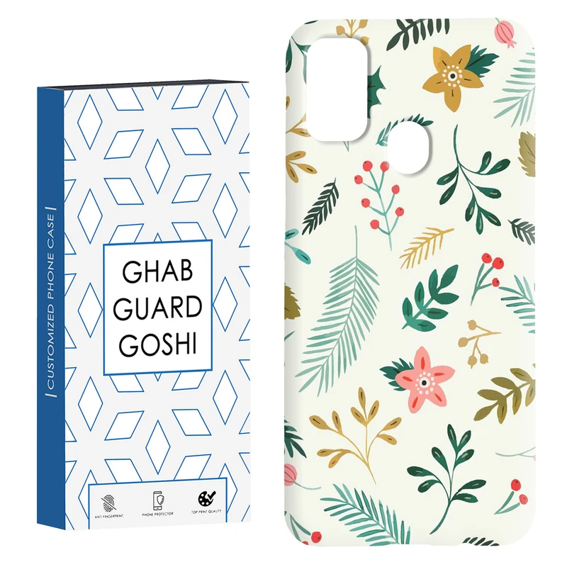 کاور قاب گارد گوشی طرح گل کد Dimo-036 مناسب برای گوشی موبایل سامسونگ Galaxy M30s / M21