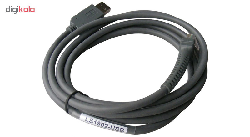 بارکدخوان سیمبل مدل LS - 1902