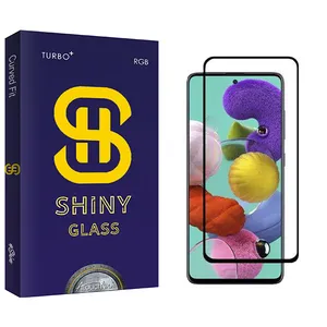 Atouchbo Shiny Screen Protector For Samsung Galaxy A51 5G
