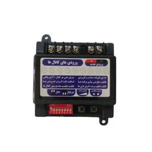 فلاشر ال ای دی چشمک زن سناتور مدل 4CH