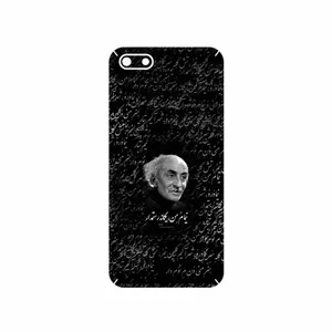 MAHOOT Nima Yooshij Cover Sticker for Huawei Y5 Lite