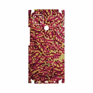 MAHOOT Nastaliq-6-FullSkin Cover Sticker for Realme C25s