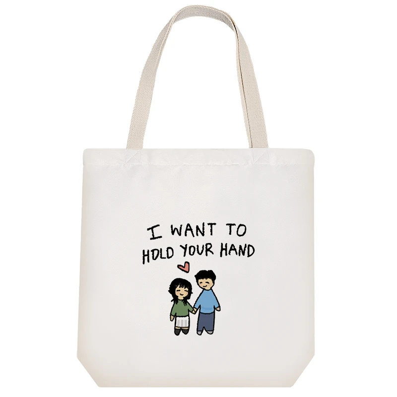 ساک خرید خندالو مدل میخوام دستت رو بگیرم کد 8328