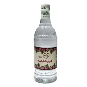 عرق شاهتره پارف - 1 لیتر