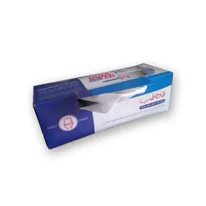 TahaTeb model 40 toilet seat cover 20-digit package