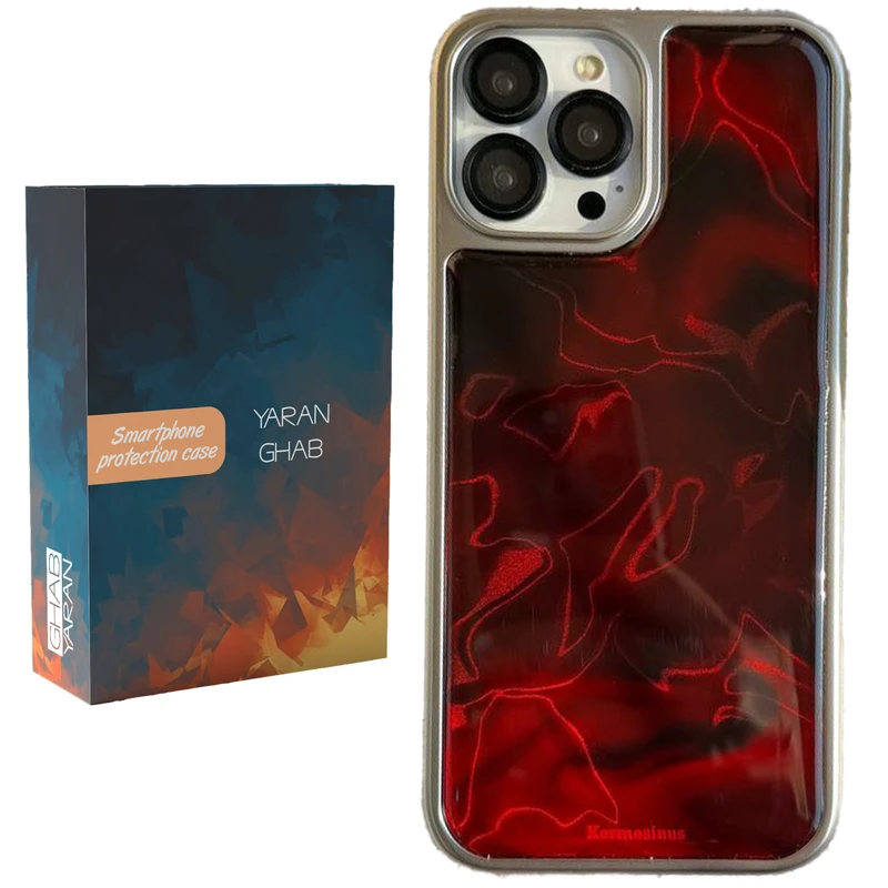 کاور قاب یاران مدل Wine مناسب برای گوشی موبایل اپل iPhone 15 Pro Max